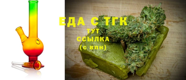 дурь Белая Калитва