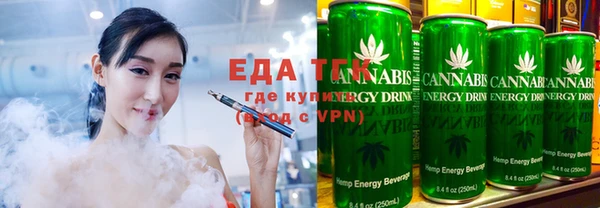 герыч Новодвинск