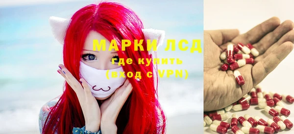 jwh Новокубанск