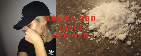 jwh Новокубанск