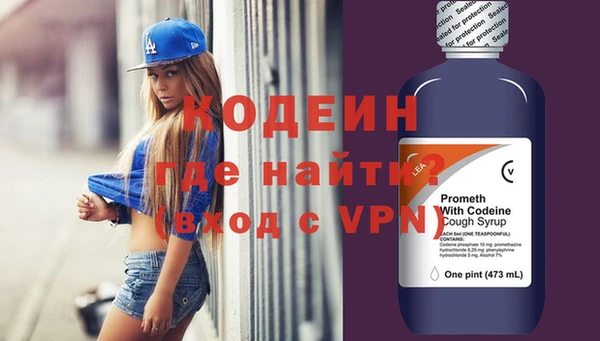 jwh Новокубанск