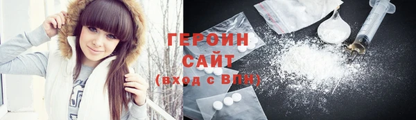 2c-b Богданович