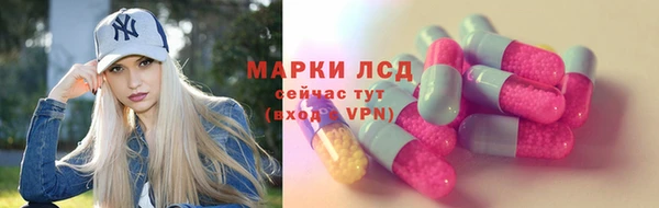 jwh Новокубанск