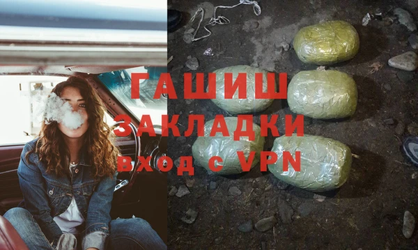 гидропоника Новозыбков
