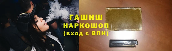 гидропоника Новозыбков