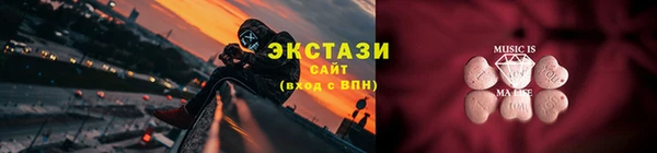 2c-b Богданович