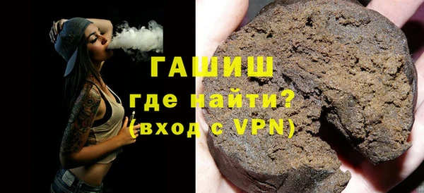 гидропоника Новозыбков