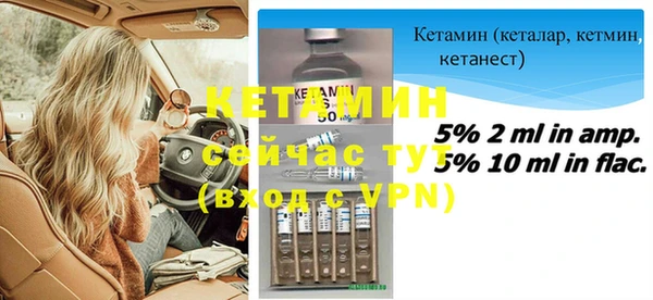 jwh Новокубанск