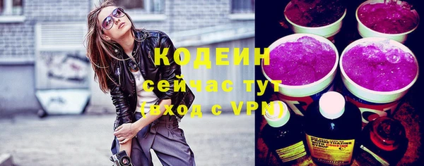 гидропоника Новозыбков