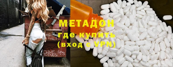 марки lsd Нефтекумск