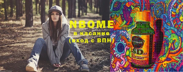 гидропоника Новозыбков