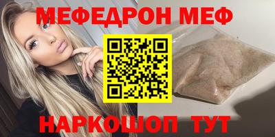гашиш Бузулук