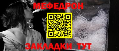 не бодяженный Бугуруслан