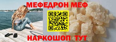гашиш Бузулук