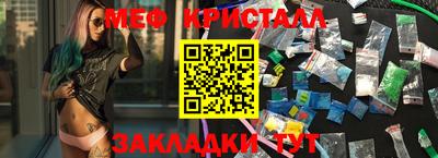 гашиш Бузулук