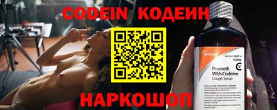 не бодяженный Бугуруслан