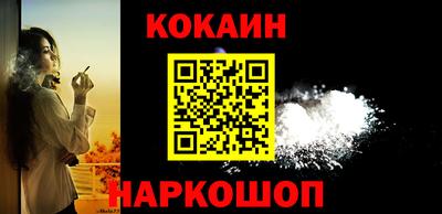 гашиш Бузулук