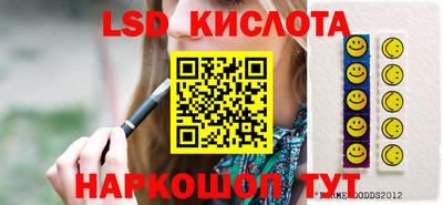 мдпв Абакан