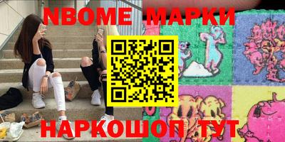 гашиш Бузулук