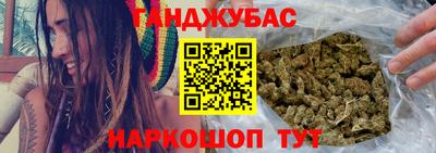 не бодяженный Бугуруслан