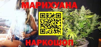не бодяженный Бугуруслан