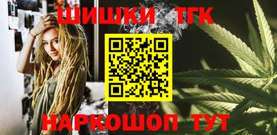 не бодяженный Бугуруслан