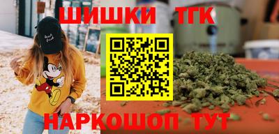 не бодяженный Бугуруслан