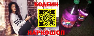 не бодяженный Бугуруслан
