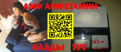 не бодяженный Бугуруслан