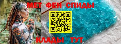 гашиш Бузулук