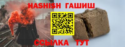 не бодяженный Бугуруслан