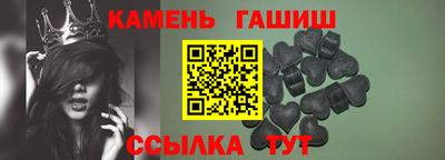 не бодяженный Бугуруслан