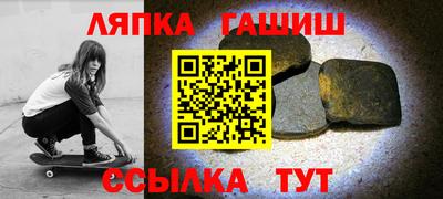 не бодяженный Бугуруслан