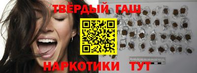 мескалин Будённовск