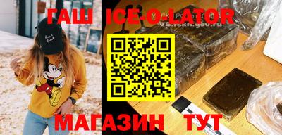не бодяженный Бугуруслан