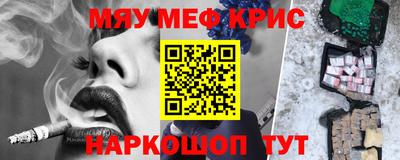 гашиш Бузулук