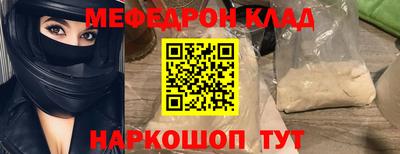 не бодяженный Бугуруслан