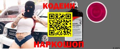 не бодяженный Бугуруслан